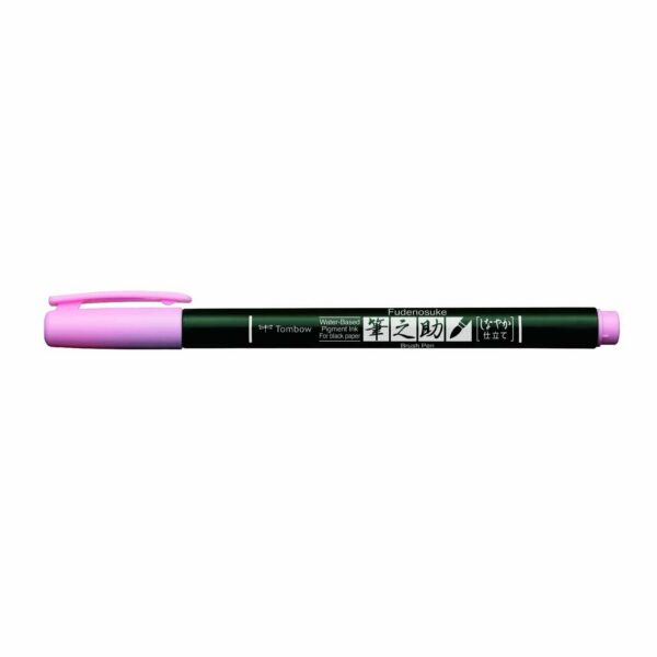 Tombow Fudenosuke Brush Pen Pastel soft pink